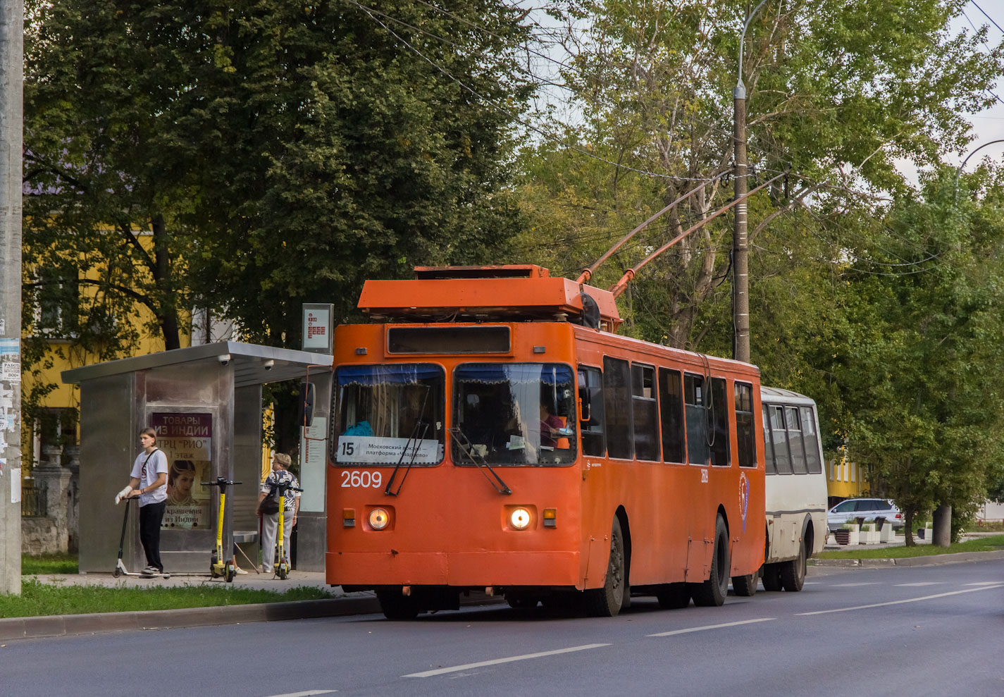 Niżny Nowogród, ZiU-682 GOH Ivanovo Nr 2609