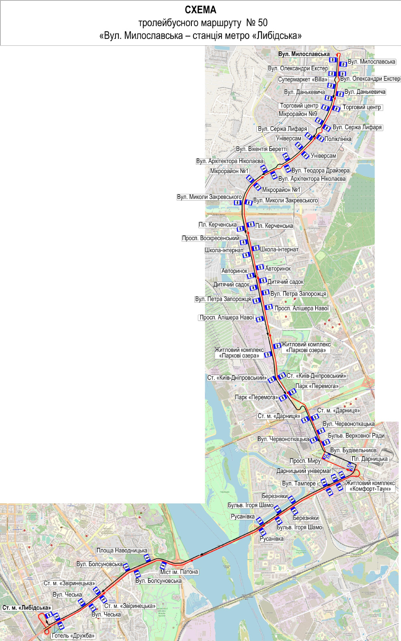 კიევი — Individual Route Maps; კიევი — System-wide maps