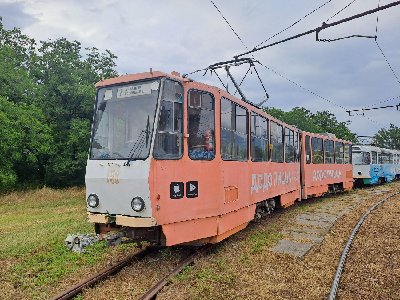 Пятигорск, Tatra KT4SU № 150