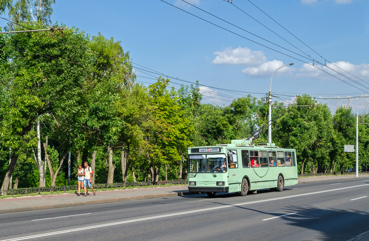 Могилёв, БКМ 20101 № 039