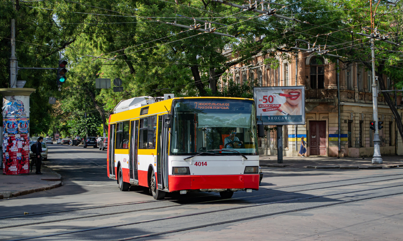 Одесса, Škoda 21Tr КВП ОД № 4014