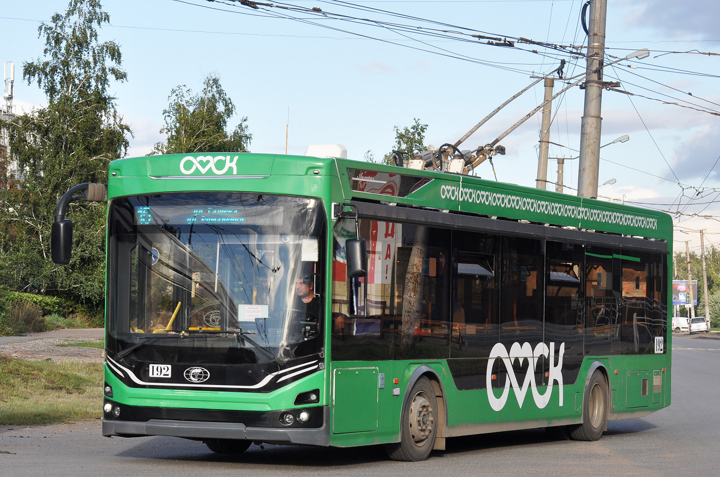 Омськ, ПКТС-6281.00 «Адмирал» № 192