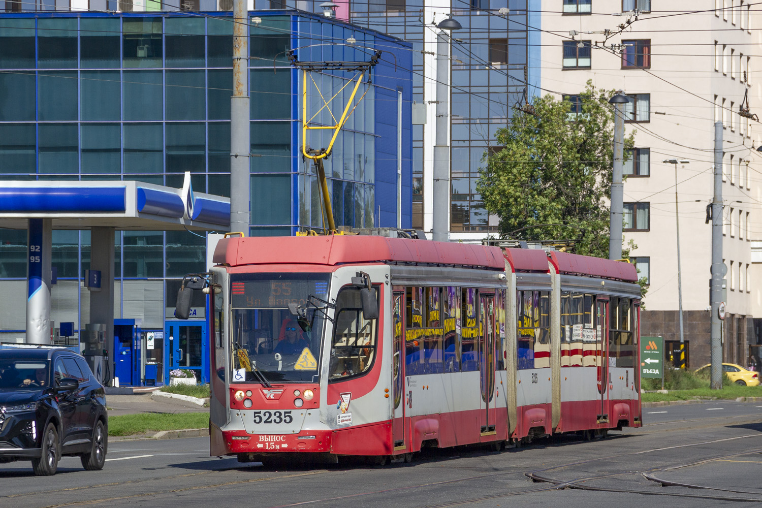 Санкт-Петербург, 71-631-02.02 № 5235