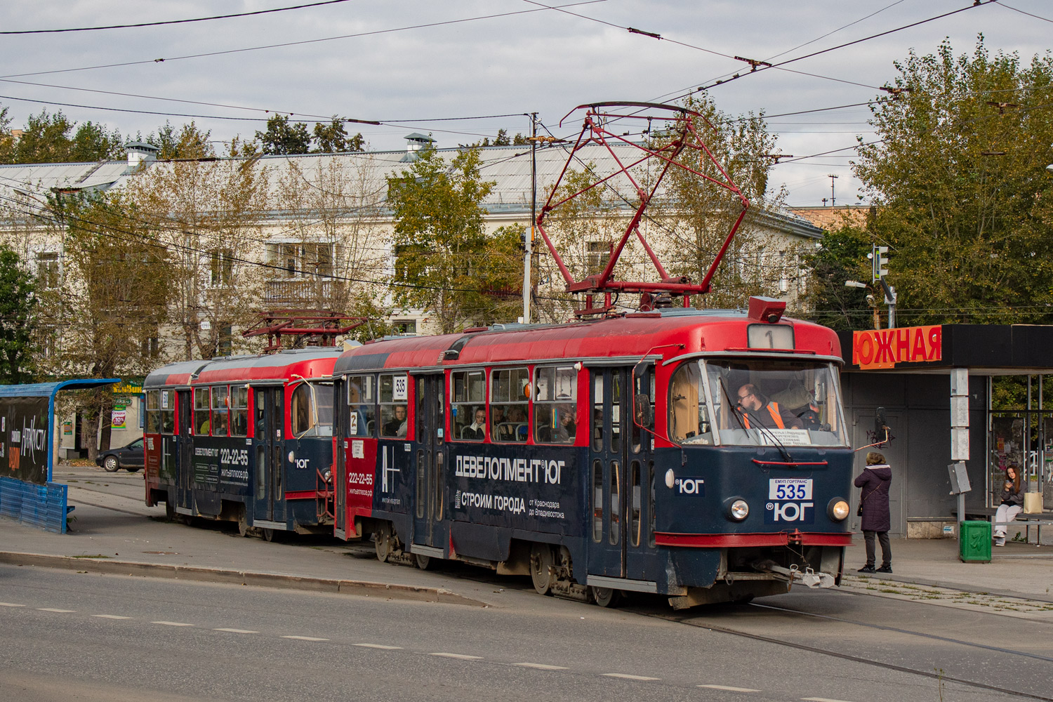 Екатеринбург, Tatra T3SU № 535