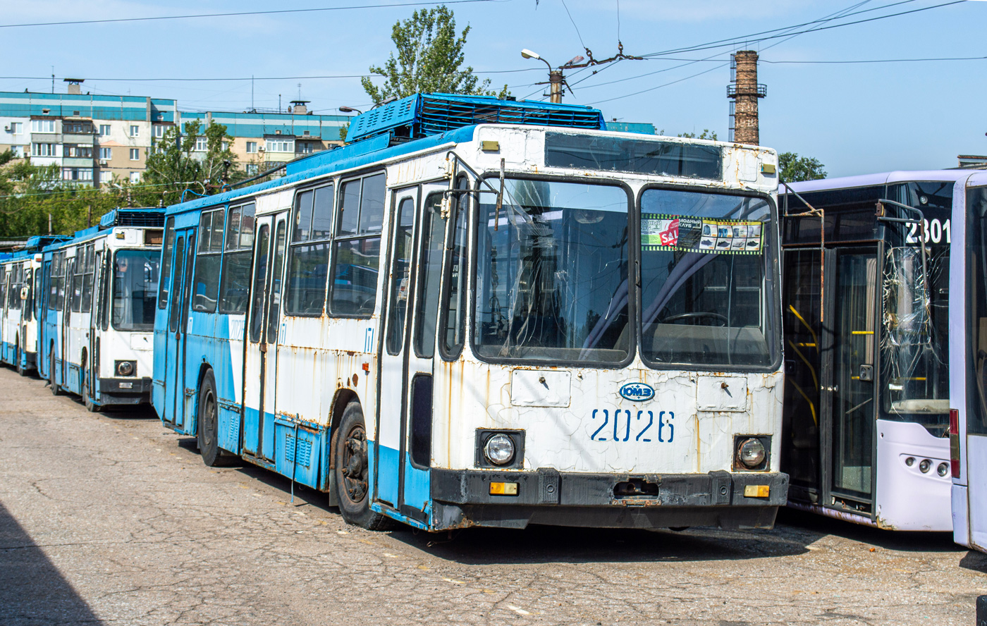 Донецк, ЮМЗ Т2 № 2026