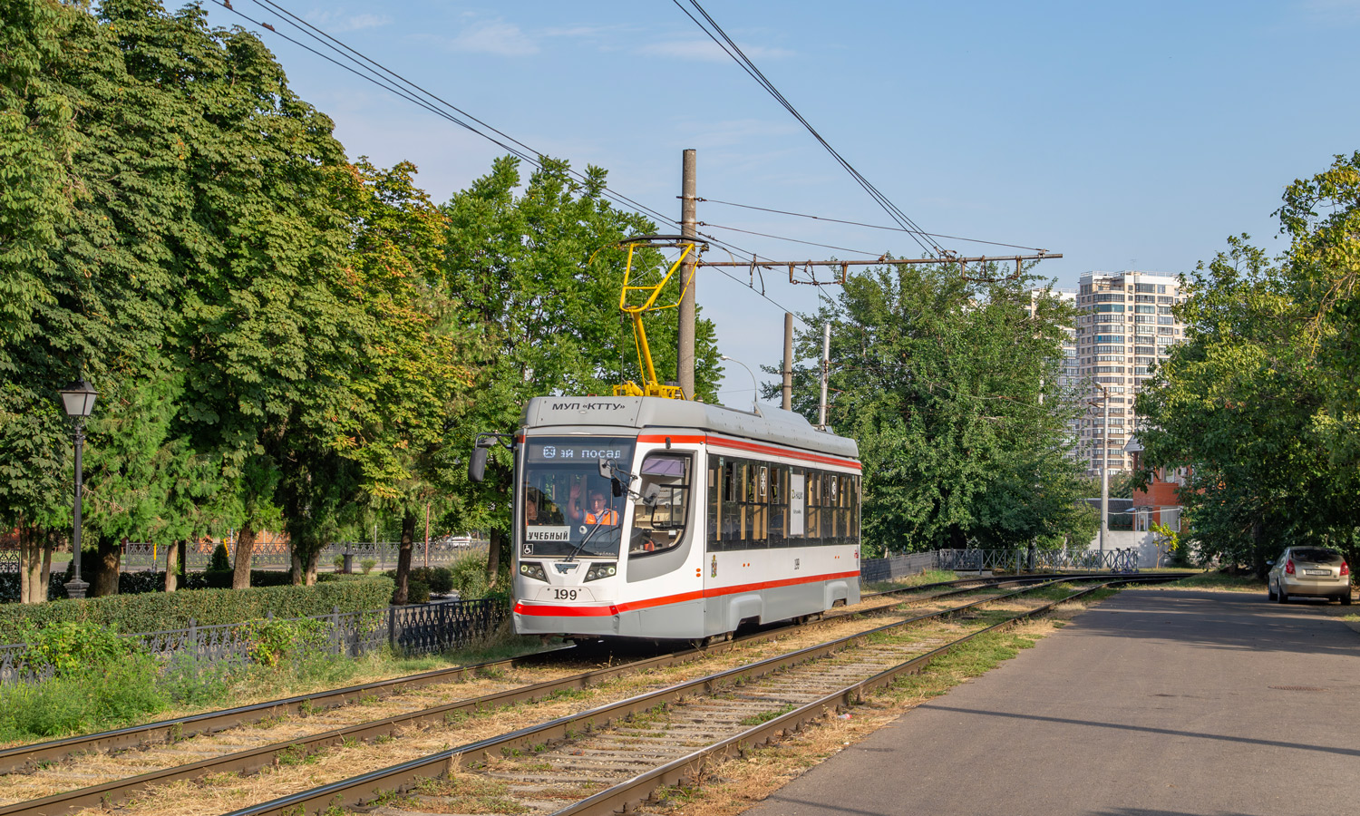 Краснодар, 71-623-04 № 199