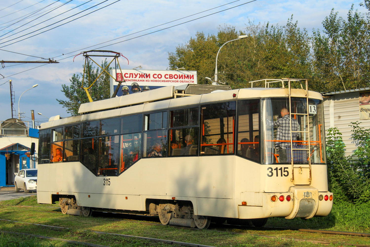 Новосибирск, БКМ 62103 № 3115