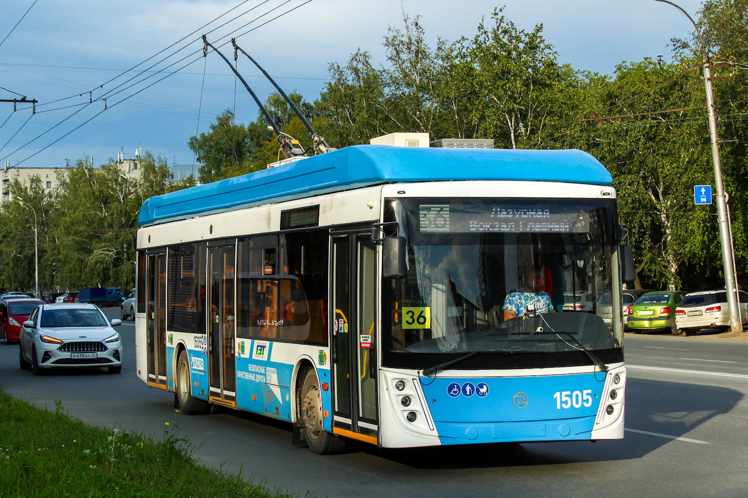 Новосибирск, УТТЗ-6241.01 «Горожанин» № 1505