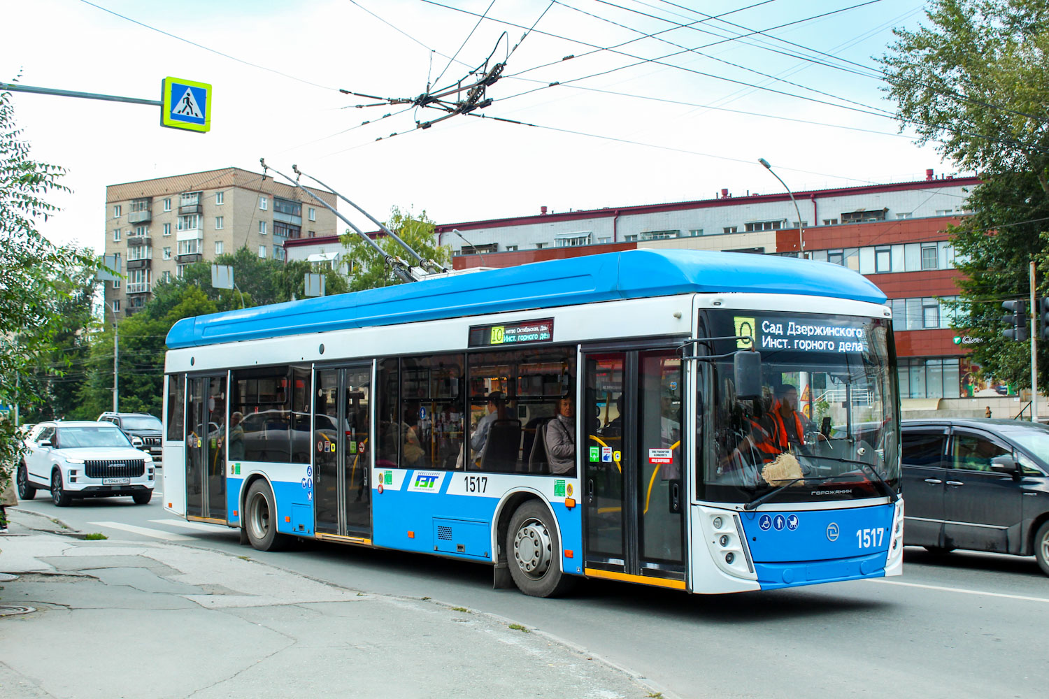 Новосибирск, УТТЗ-6241.01 «Горожанин» № 1517