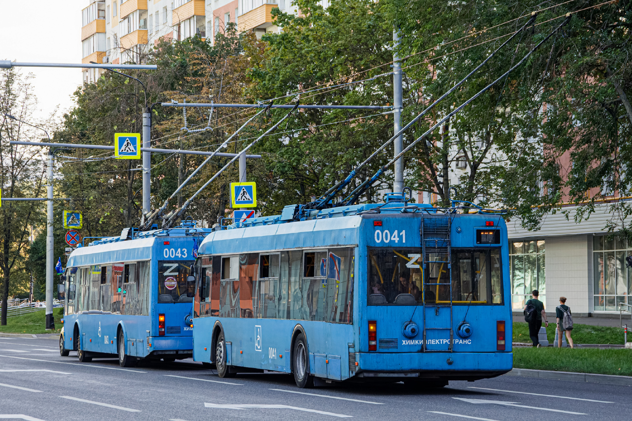 Khimki, BKM 321 č. 0041