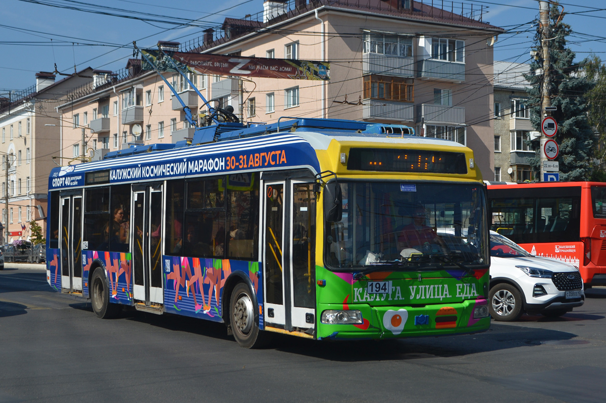 Калуга, БКМ 321 № 194