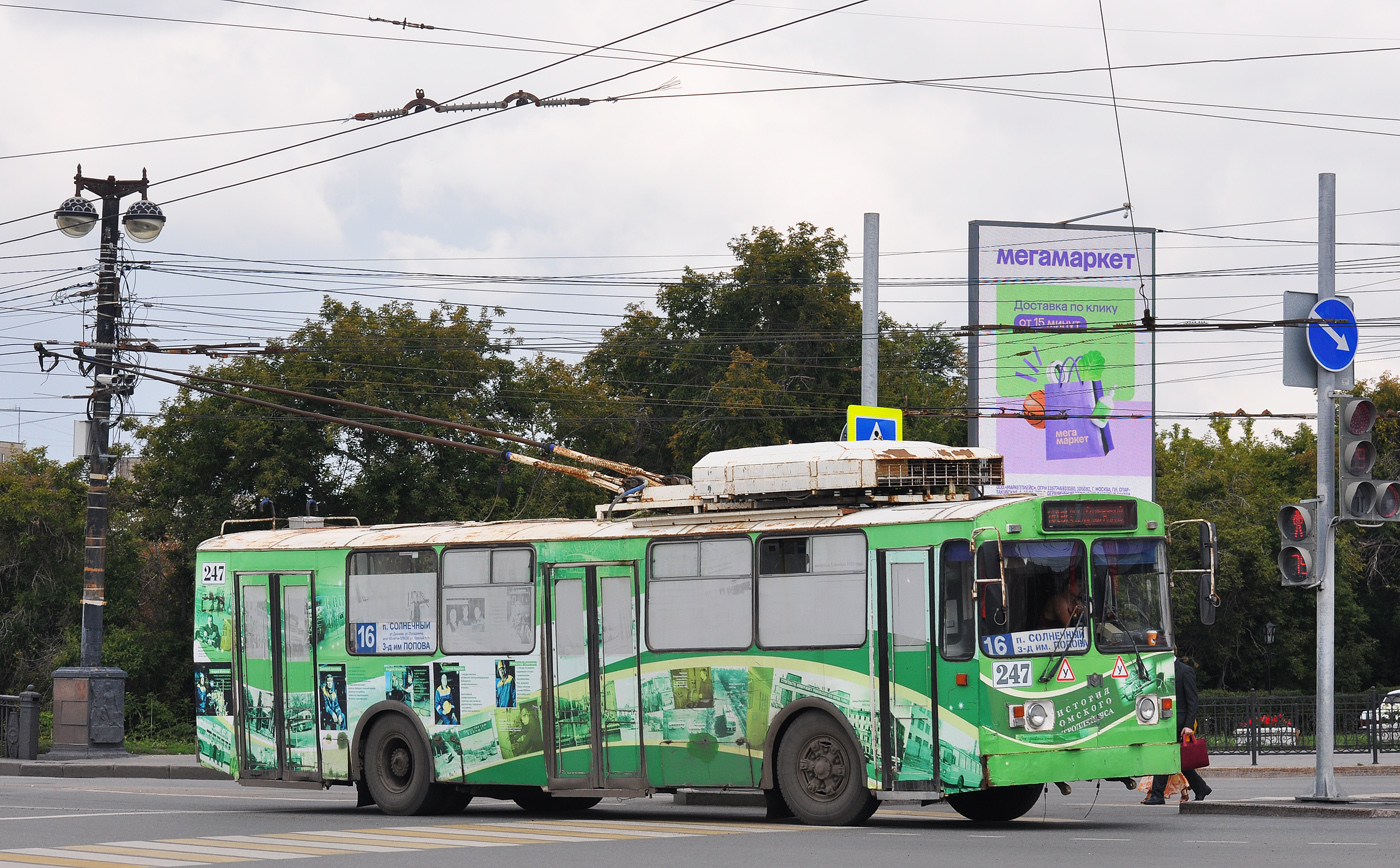 Омск, АКСМ-101А КВР Омск № 247