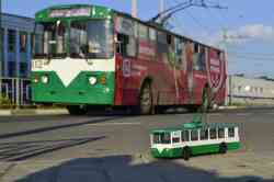 486 КБ
