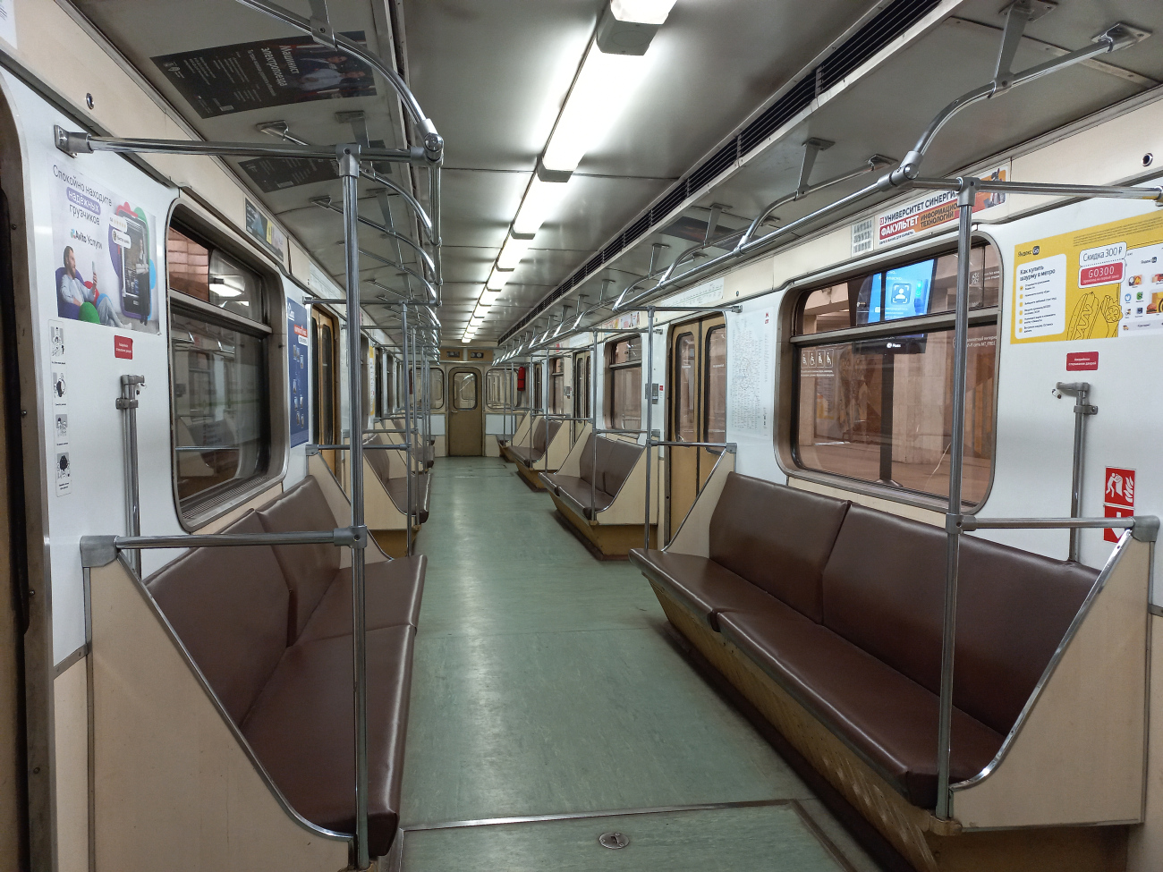 Москва, 81-714.5 (ММЗ/МВМ) № 0810