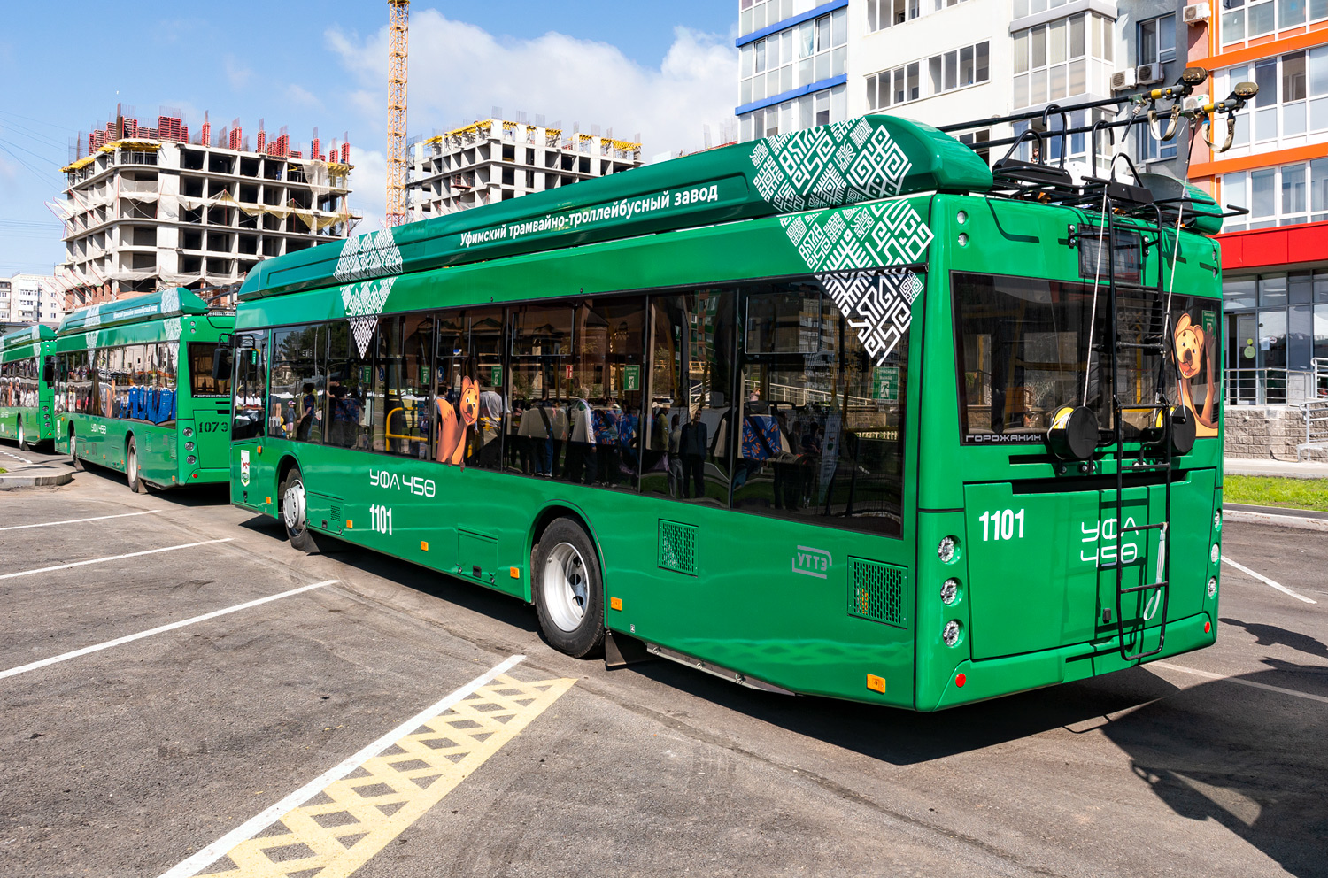 Уфа, УТТЗ-6241.01 «Горожанин» № 1101