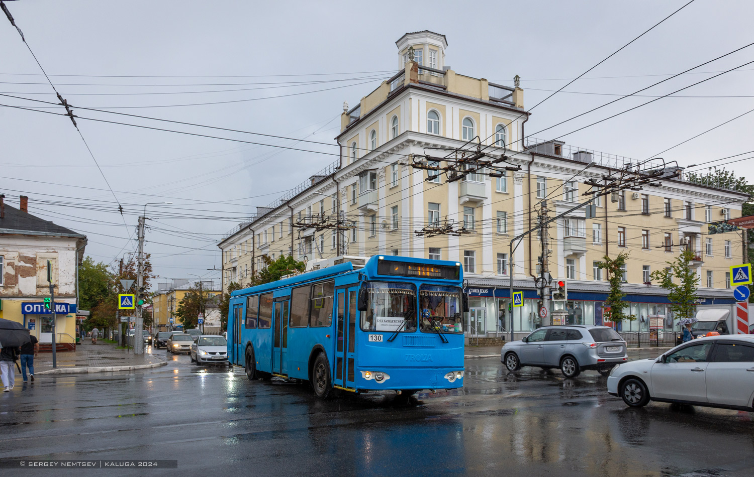 Kalouga, ZiU-682G-016.04 (with double first door) N°. 130