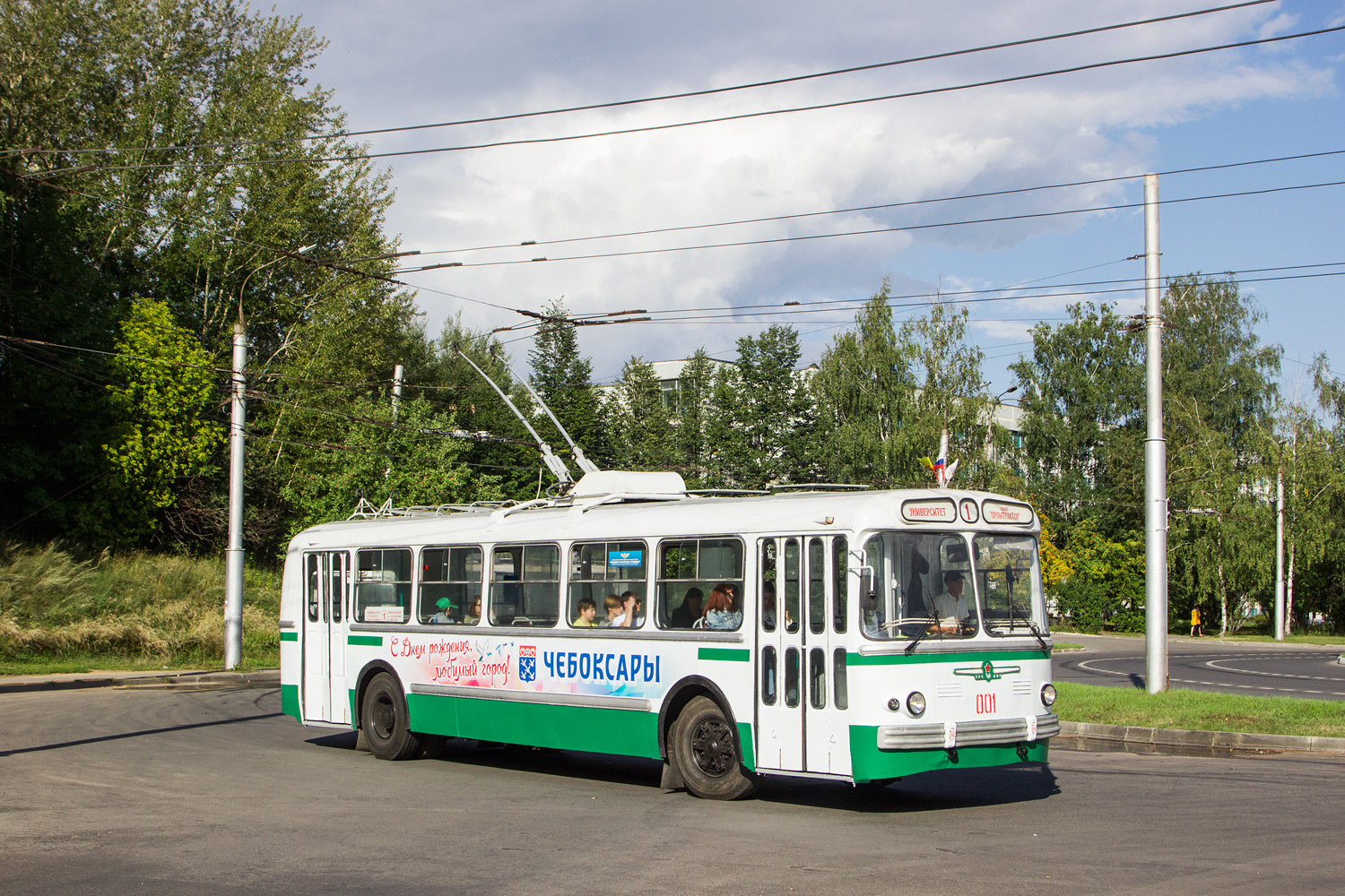 Чебоксары, ЗиУ-5Д № 001