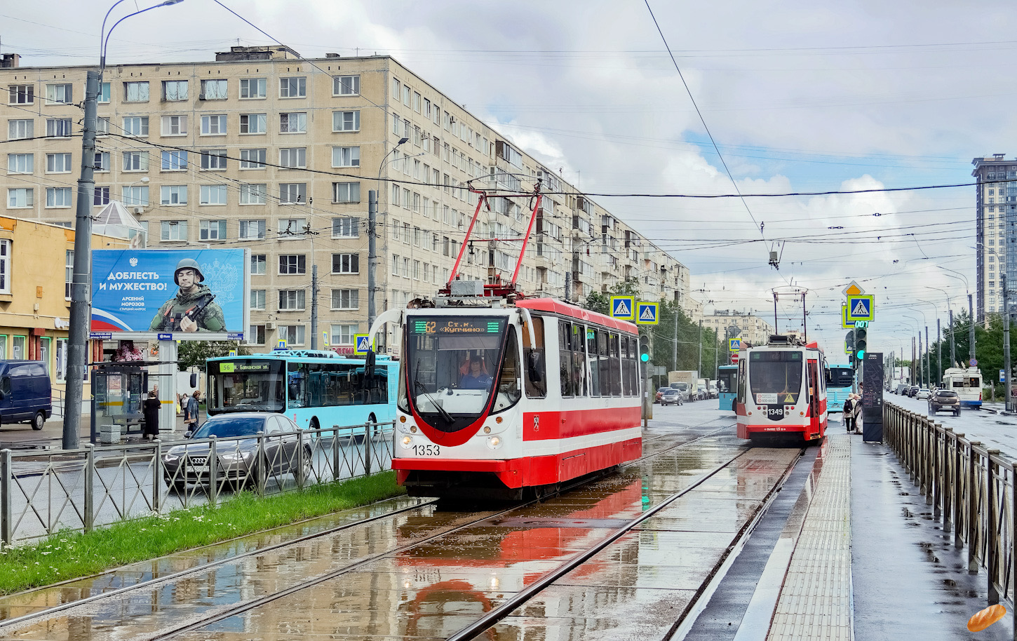 Санкт-Петербург, 71-134А (ЛМ-99АВН) № 1353