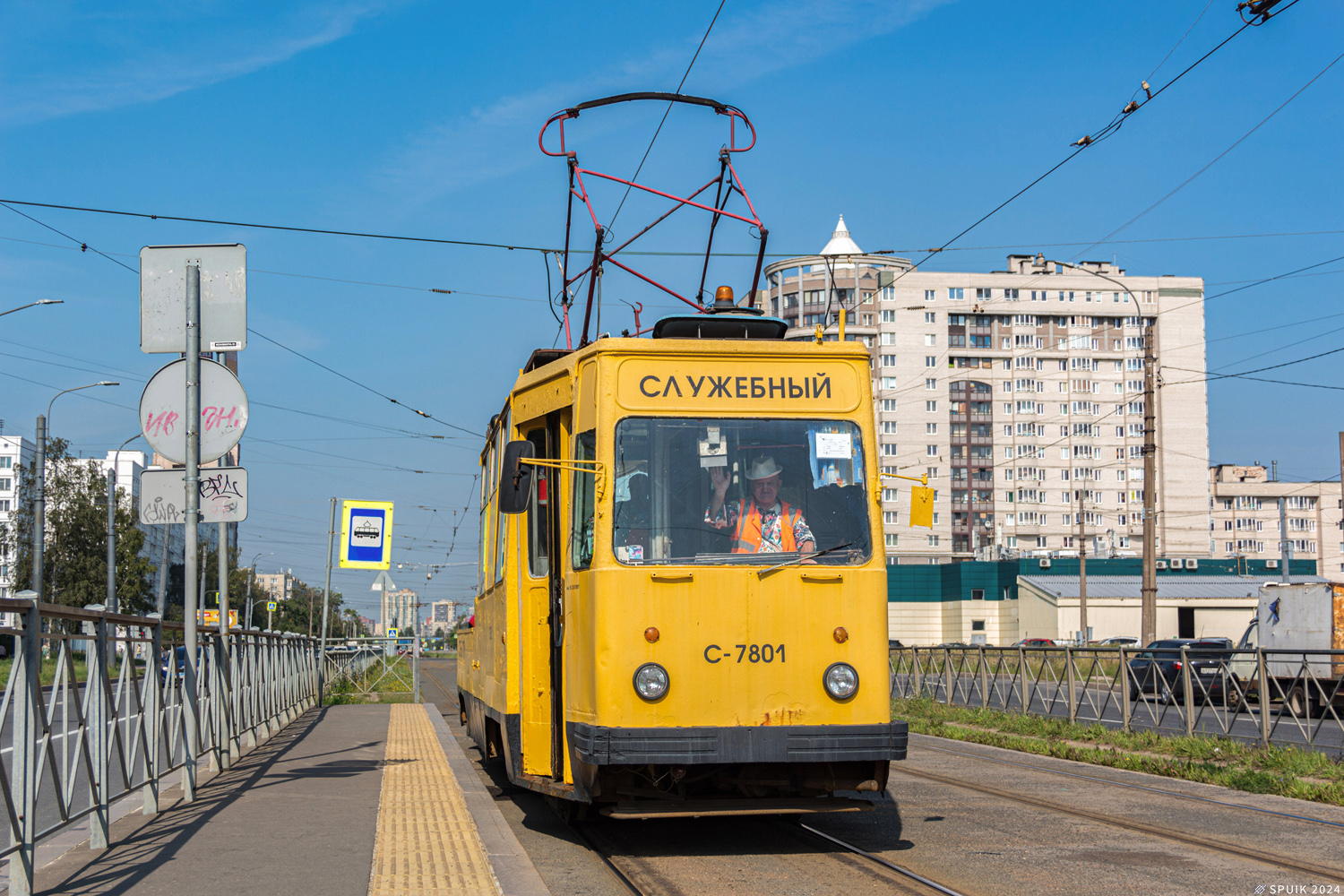 Санкт-Петербург, ЛМ-68М № С-7801