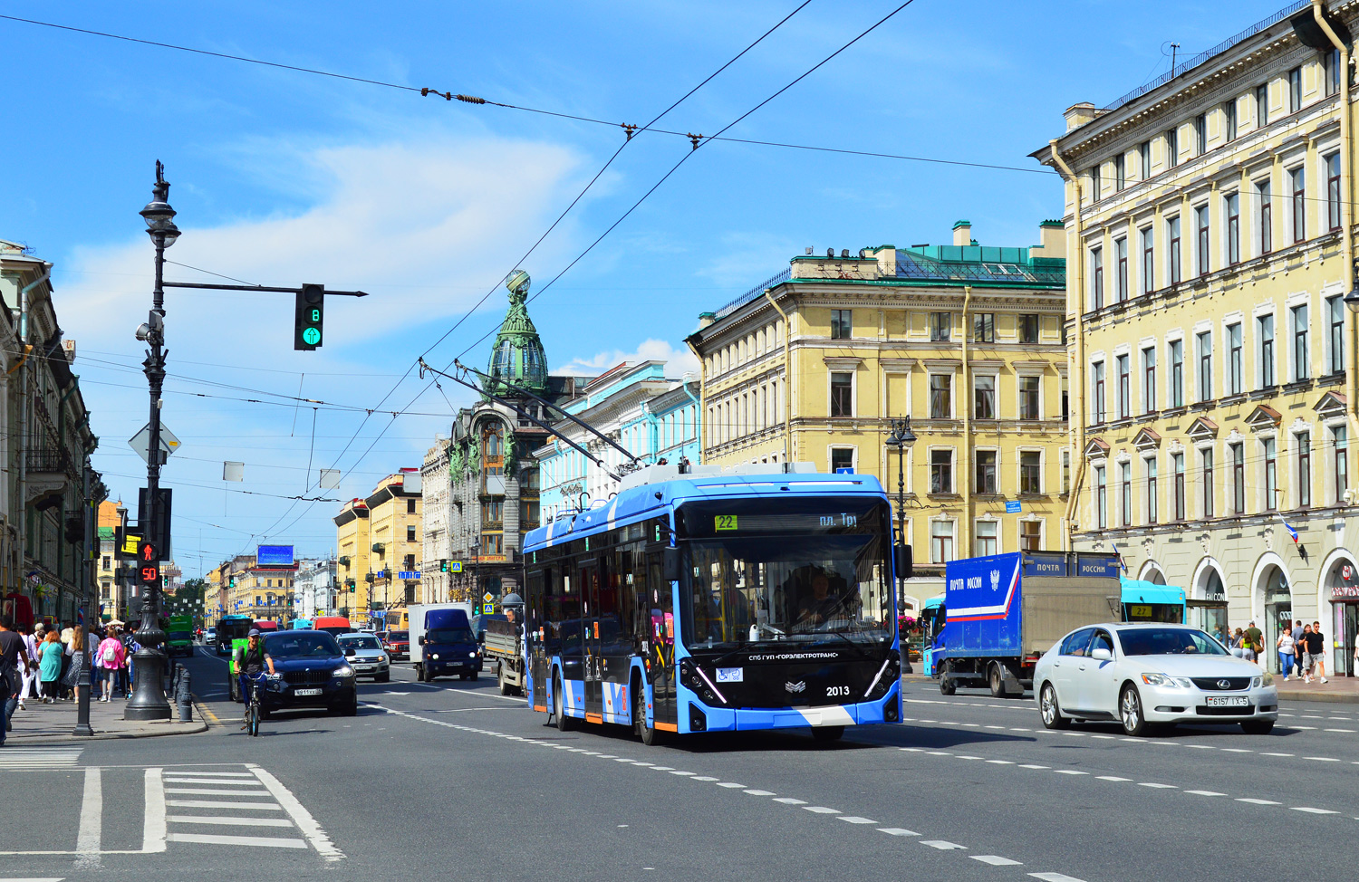 Sankt-Peterburg, BKM 321 «Olgerd» № 2013