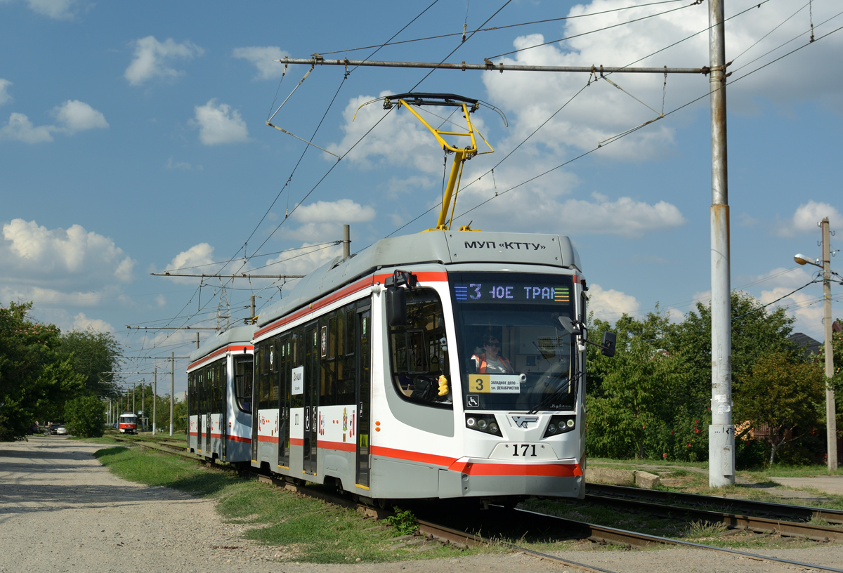 Краснодар, 71-623-04 № 171