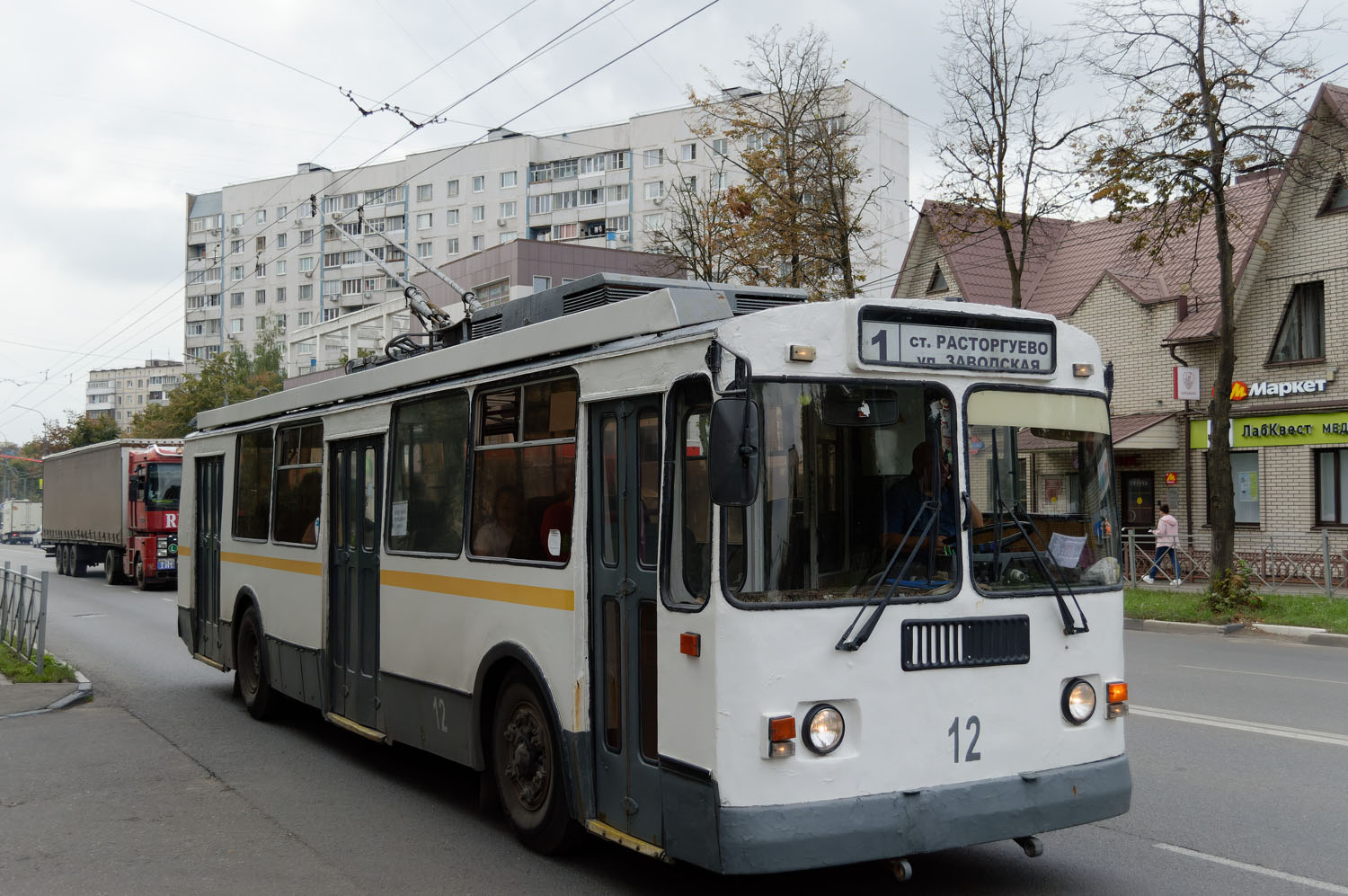 Видне, ЗиУ-682Г-017 [Г0Н] № 12