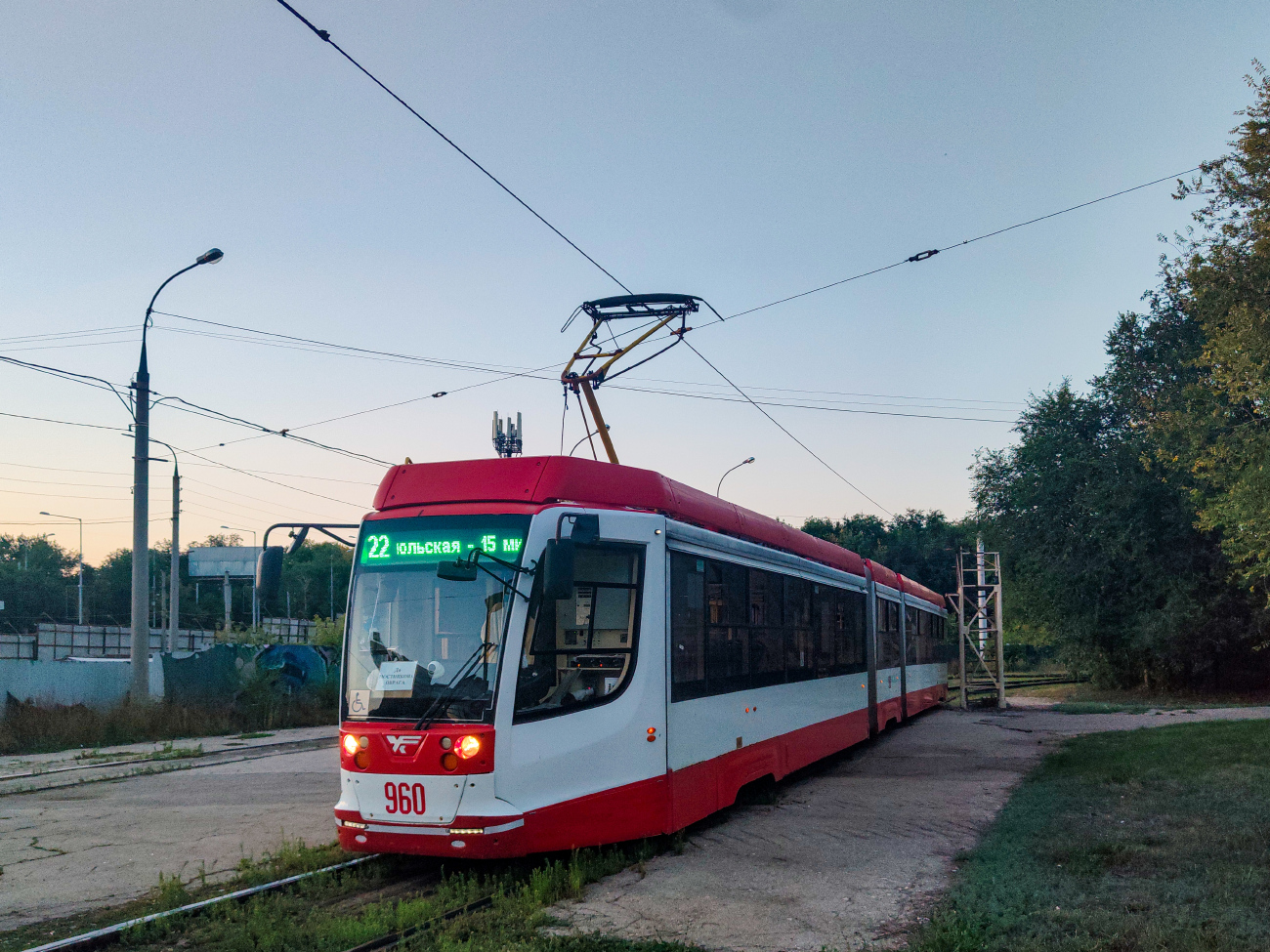 Samara, 71-631 Br. 960