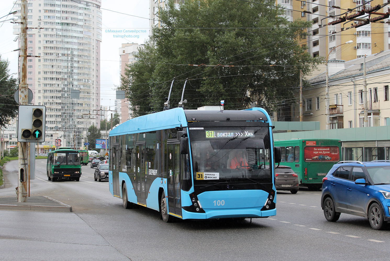 Екатеринбург, ВМЗ-5298.01 «Авангард» № 100