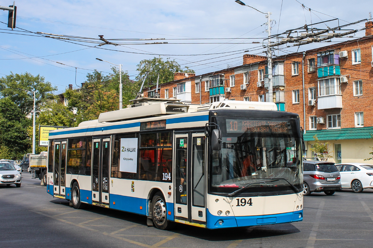 Краснодар, СВАРЗ-МАЗ-6275 № 194