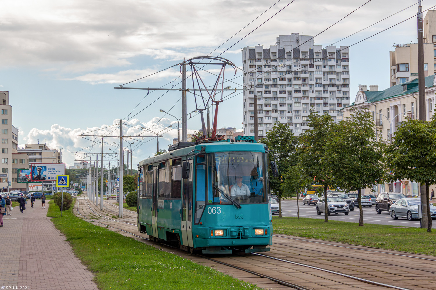 Minsk, BKM 60102 Nr. 063 Minsk, BKM 60102 Nr. 063