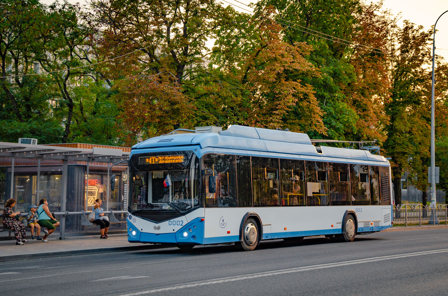 Мариуполь, АКСМ 32100D (БКМ-Україна) № 0002 (1508)