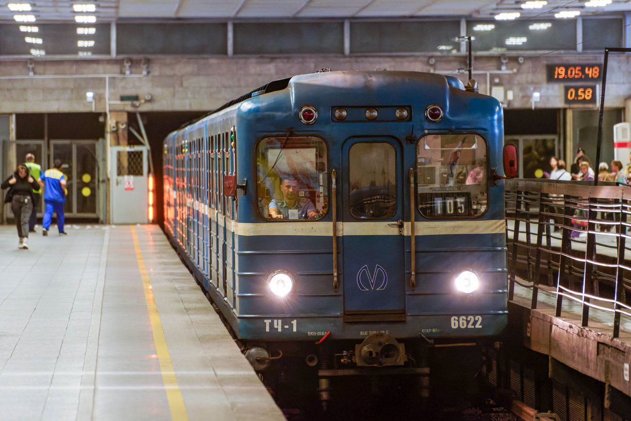 Sankt Petersburg, Ema-502 Nr. 6622