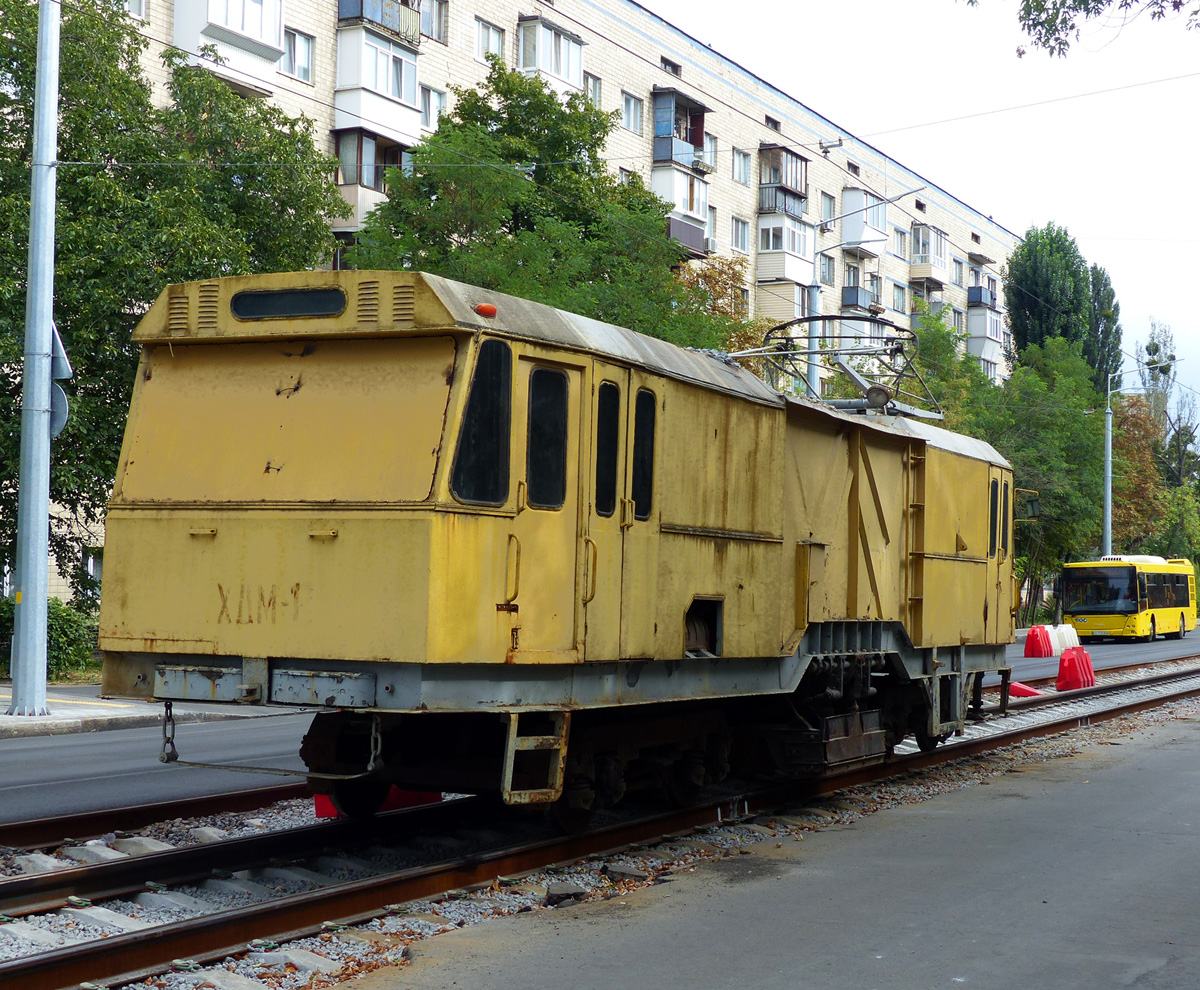 Киев, КТВ-57 № ХДМ-1