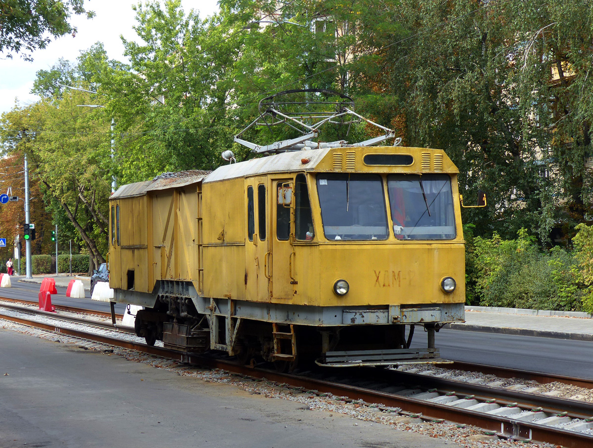 Киев, КТВ-57 № ХДМ-1