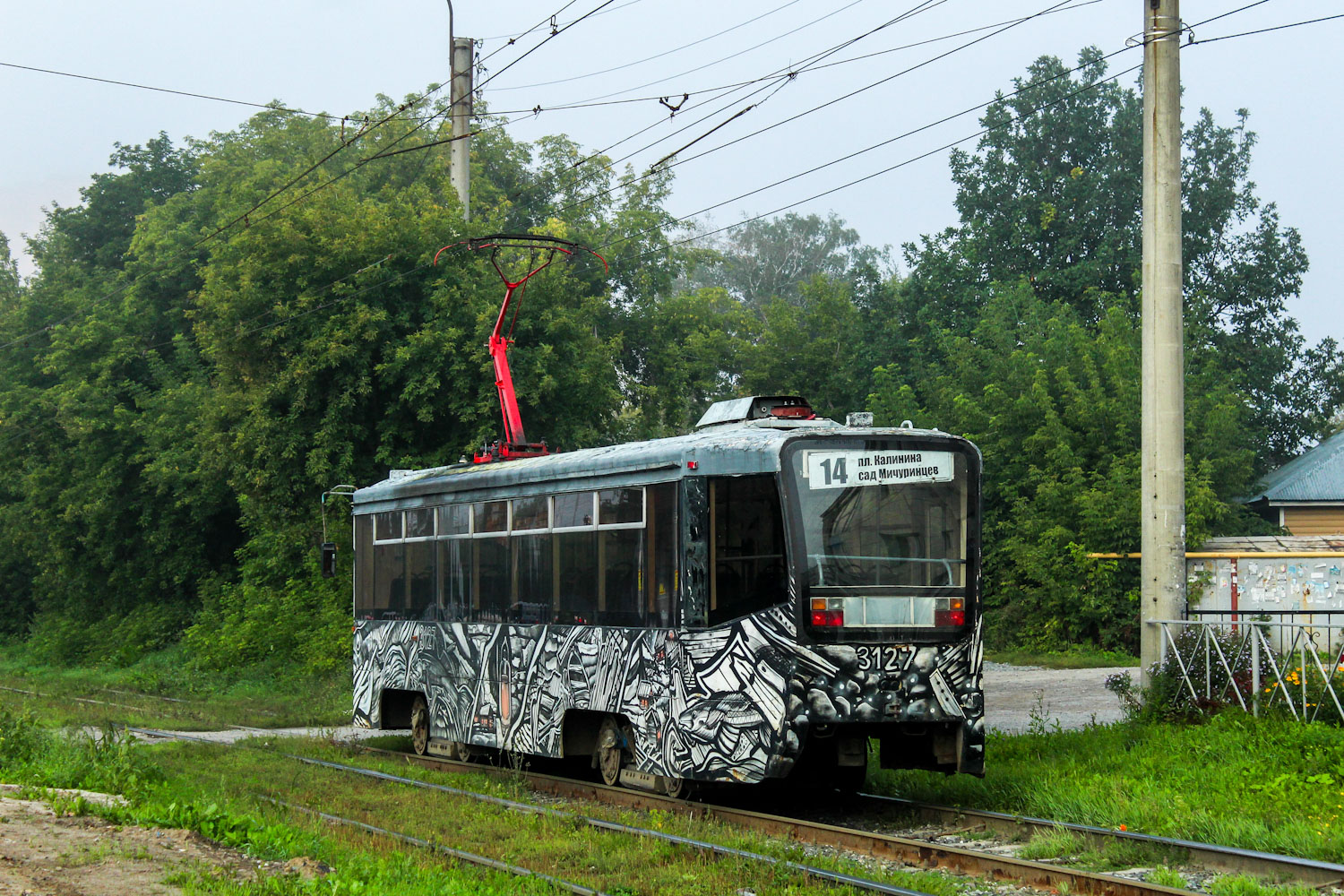 Новосибирск, 71-619К № 3127