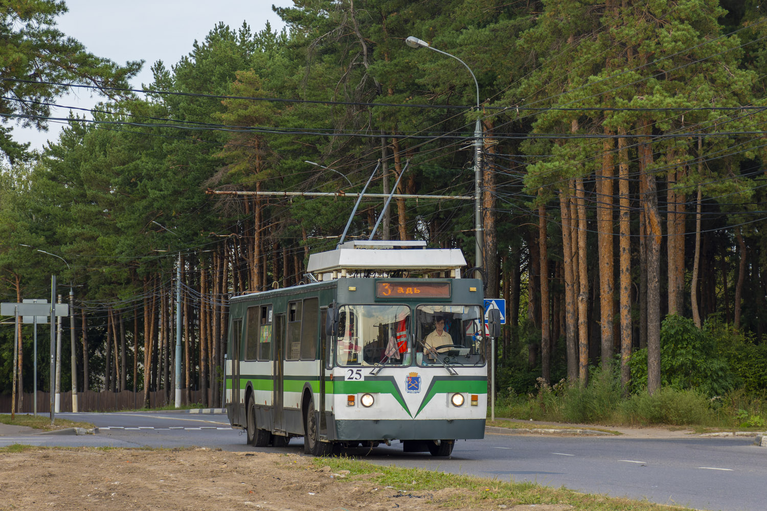Подольск, ЗиУ-682 КР Иваново № 25