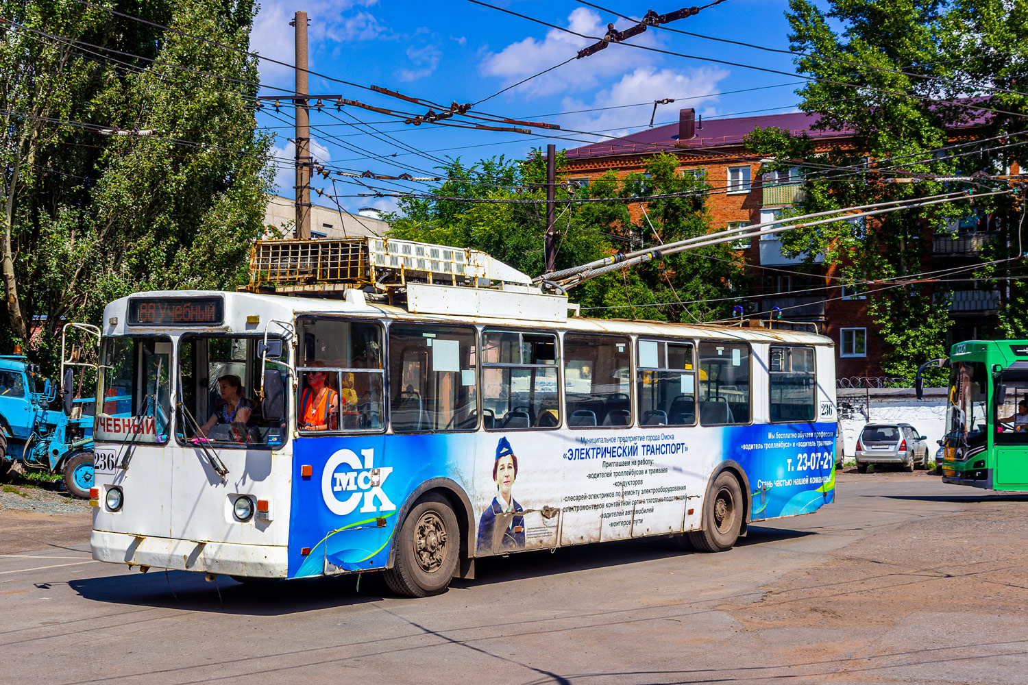 Омск, АКСМ-101 КВР Омск № 236