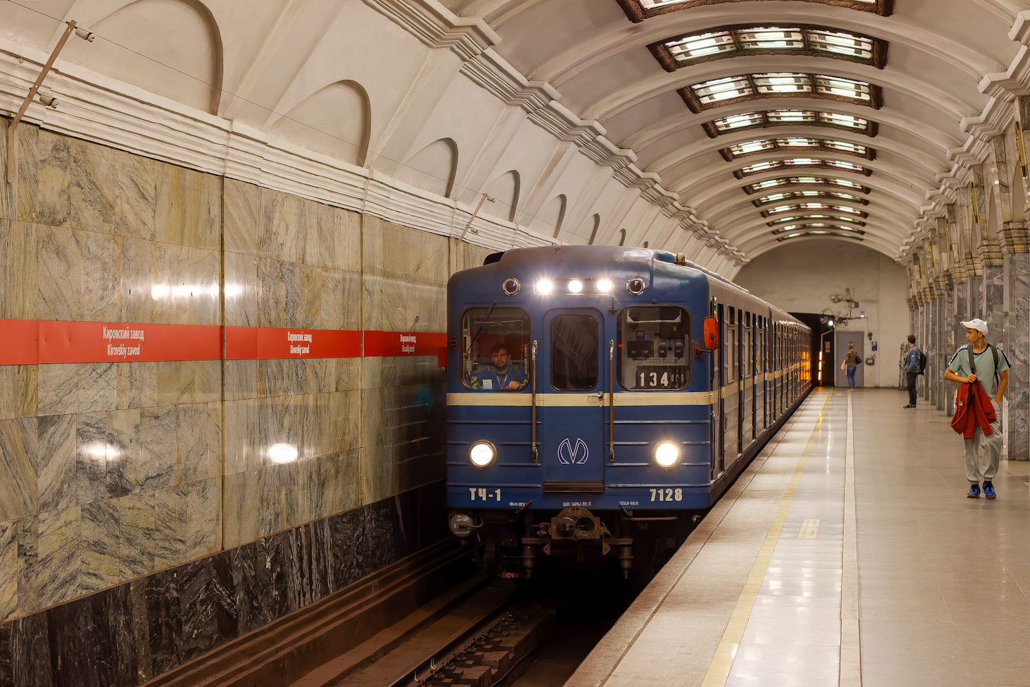 Sanktpēterburga, Ema-502 № 7128