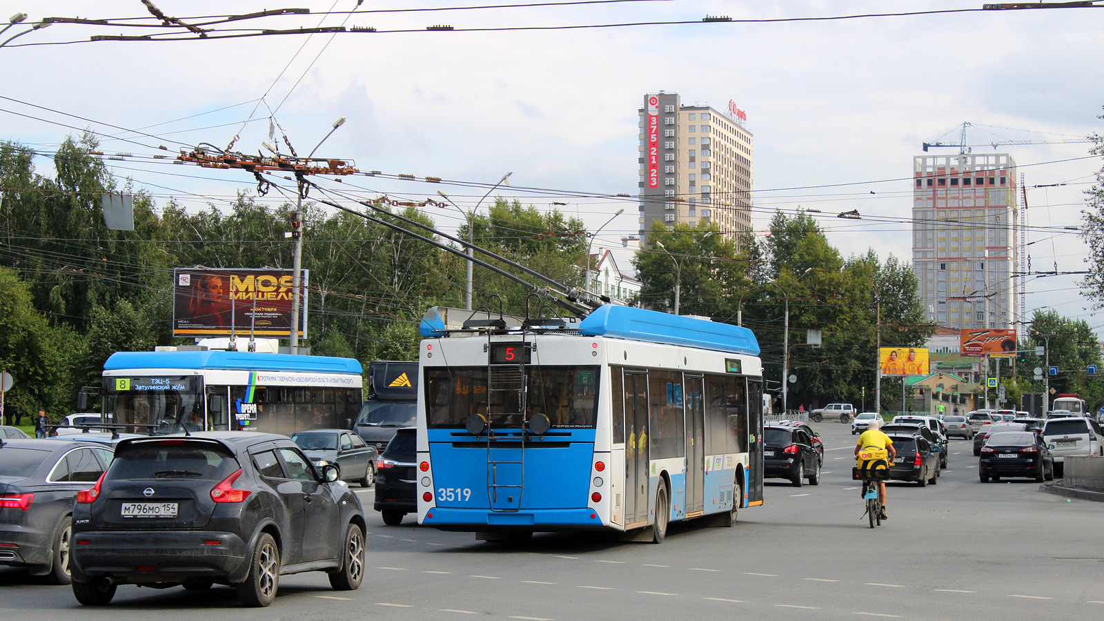 Novosibirskas, UTTZ-6241.01 “Gorozhanin” nr. 3519