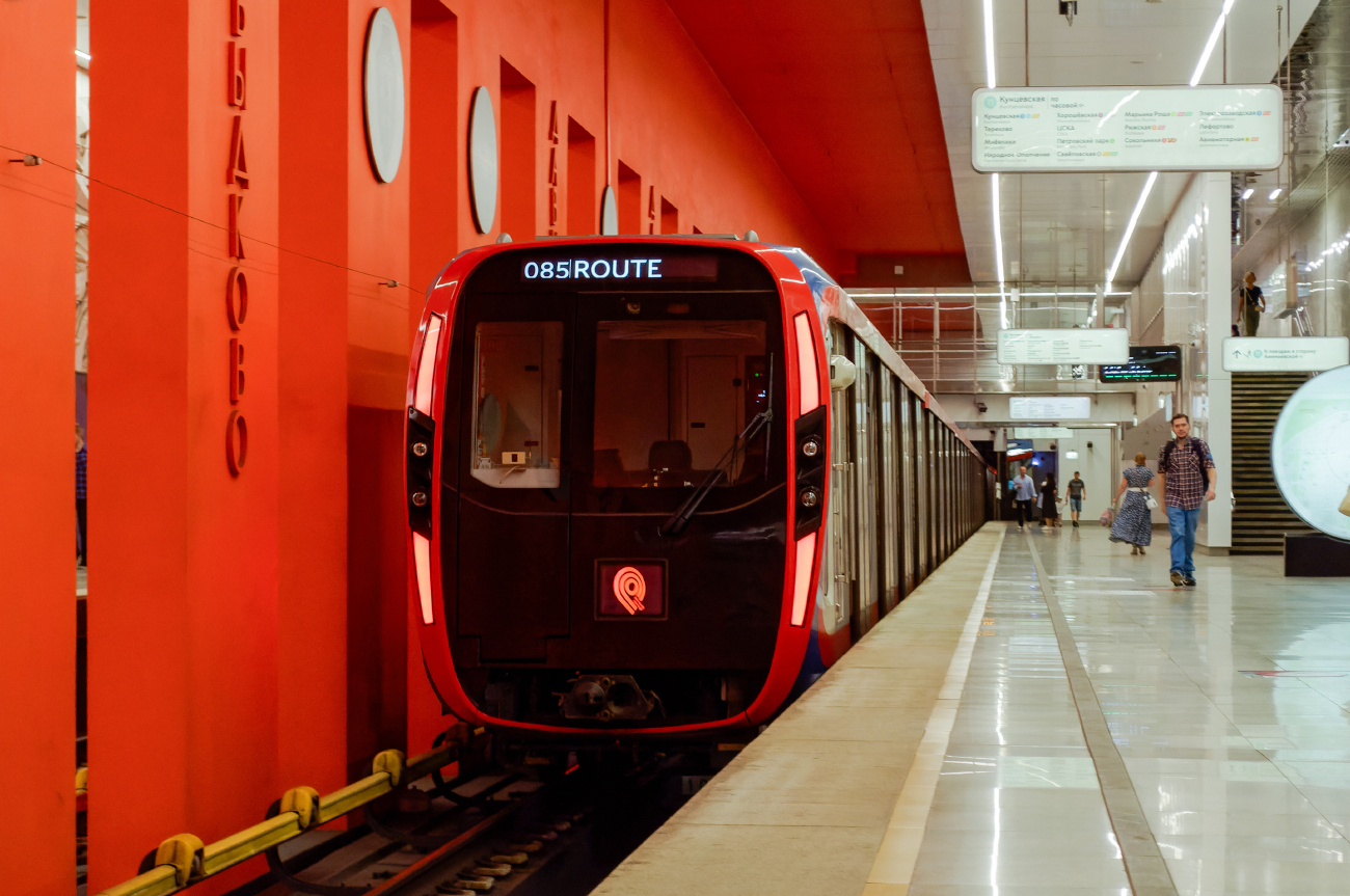 Москва — Метрополитен — [11] Большая Кольцевая линия; Москва — Метрополитен — Подвижной состав — 81-775/776/777 «Москва-2020» и 81-775.2/776.2/777.2 «Москва-2024»