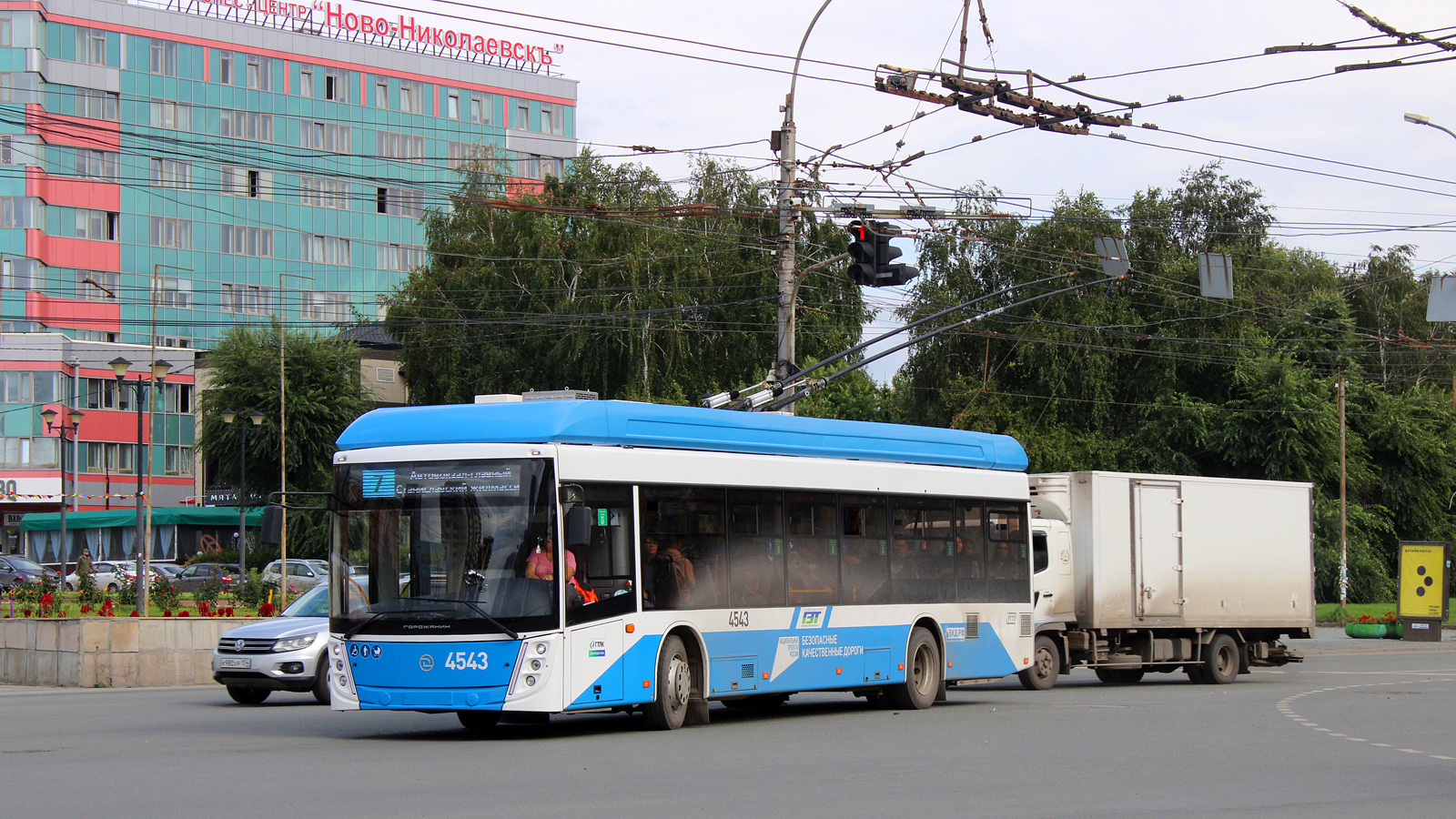 Новосибирск, УТТЗ-6241.01 «Горожанин» № 4543
