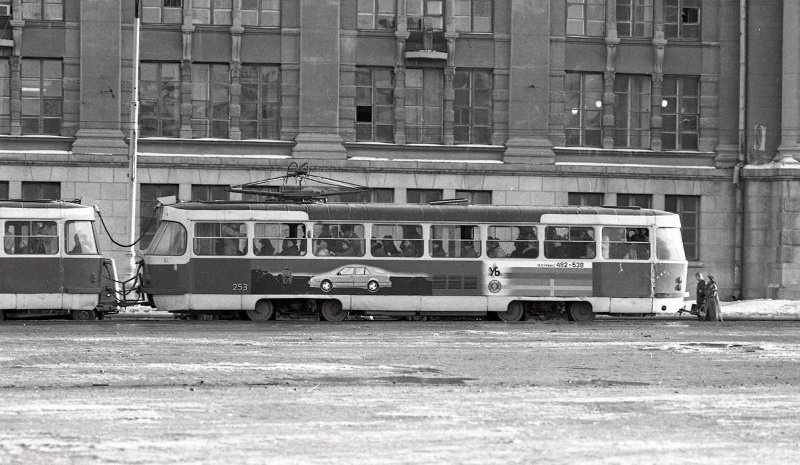 Екатеринбург, Tatra T3SU № 253