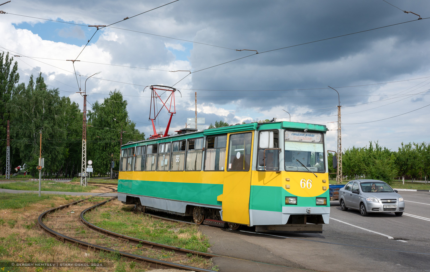 Старый Оскол, 71-605КСК № 66