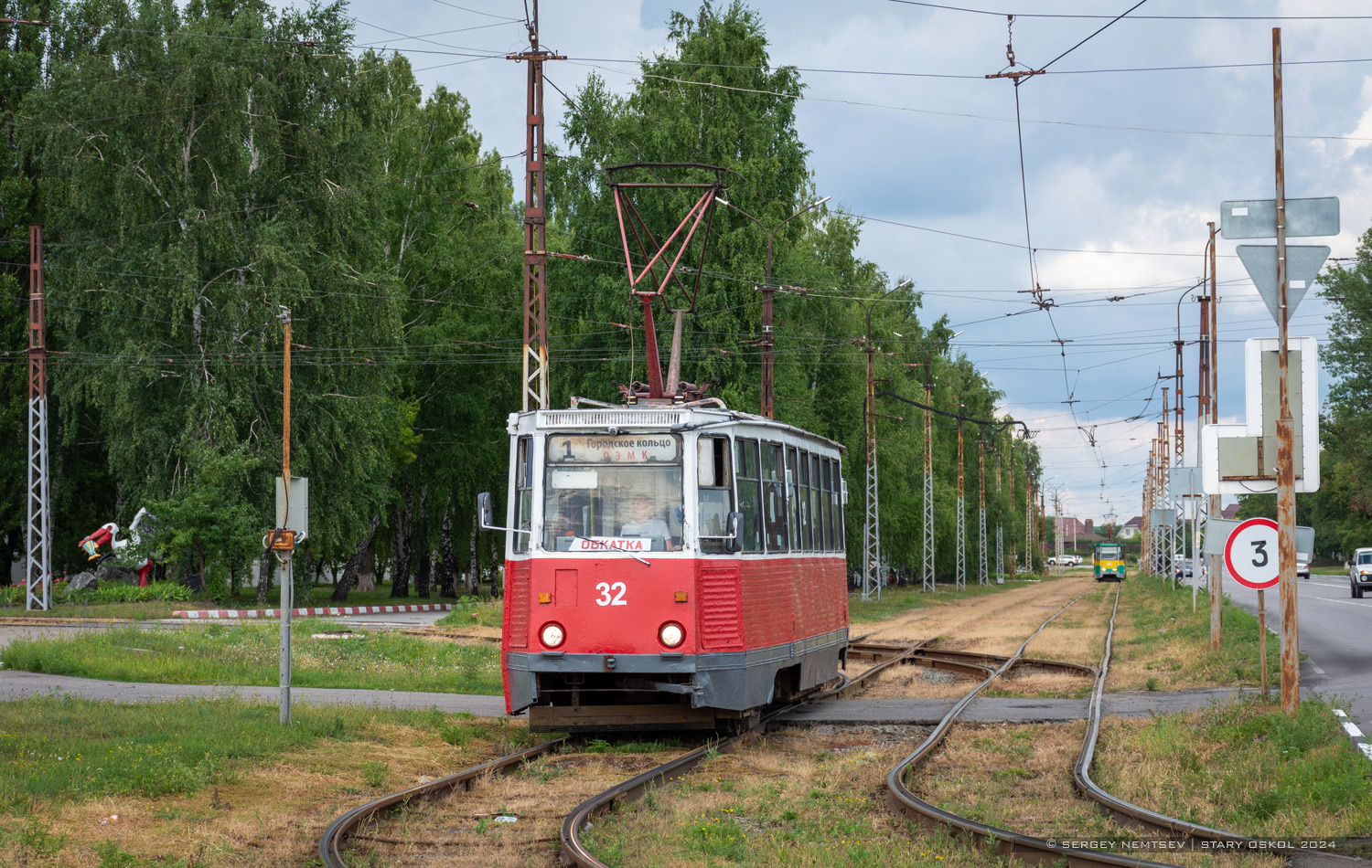 Stary Oskol, 71-605 (KTM-5M3) č. 32