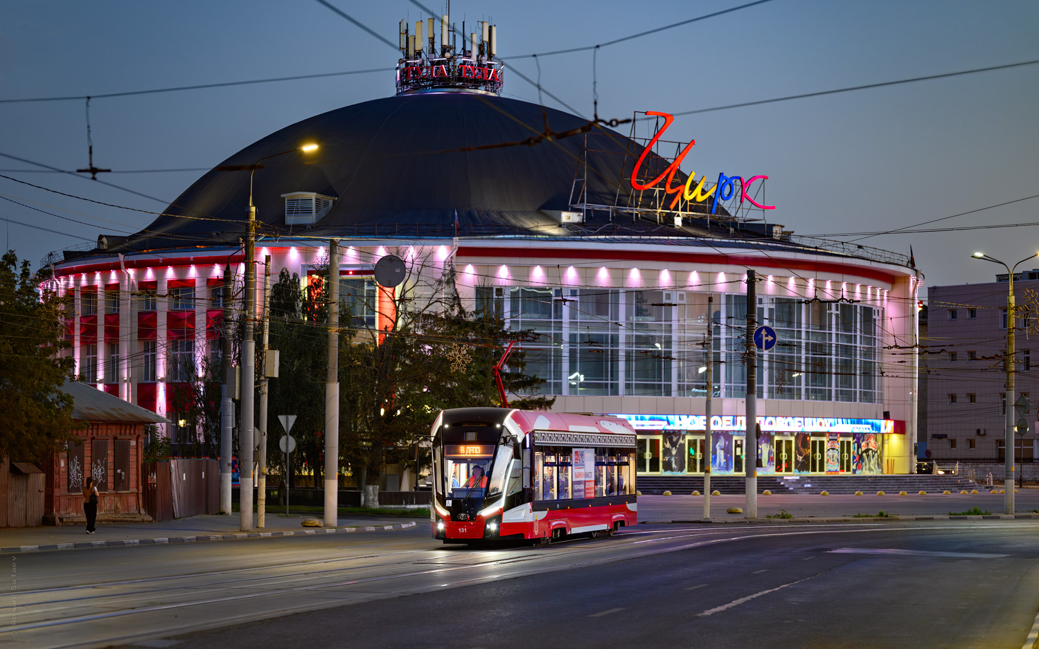 Тула, 71-911ЕМ «Львёнок» № 131