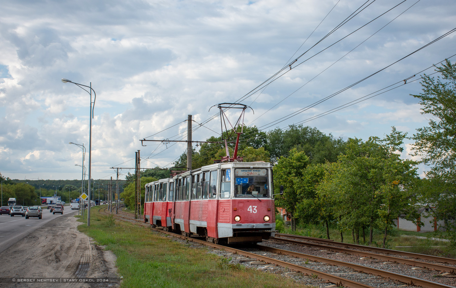 Старый Оскол, 71-605 (КТМ-5М3) № 43