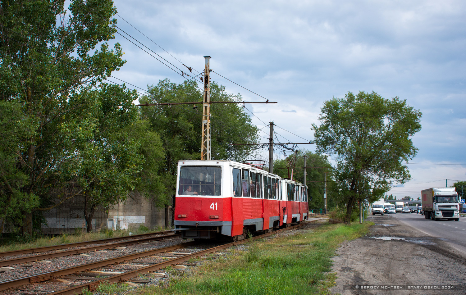 Старый Оскол, 71-605 (КТМ-5М3) № 41
