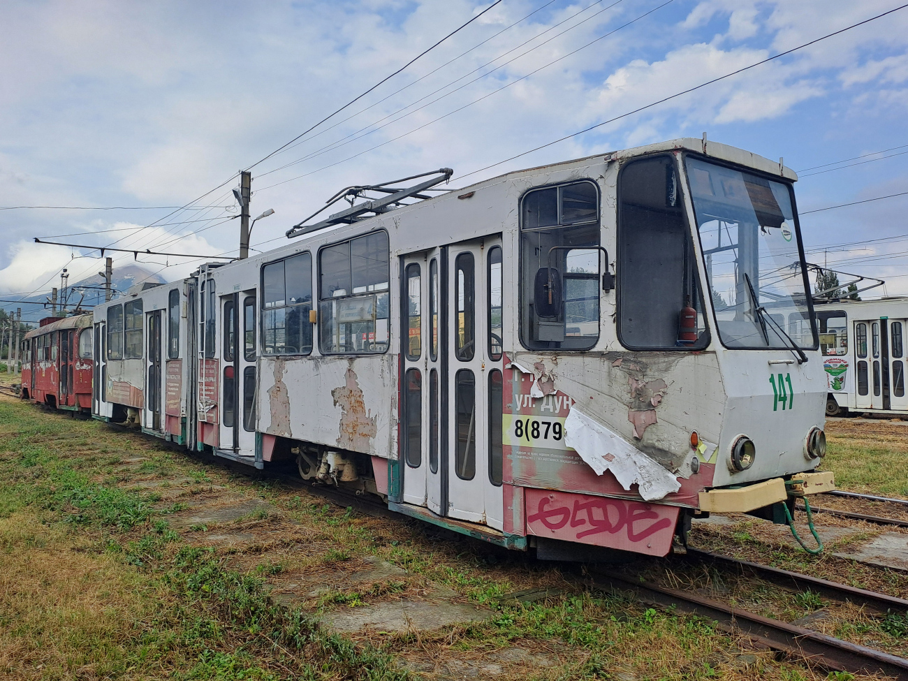 Пятигорск, Tatra KT4SU № 141