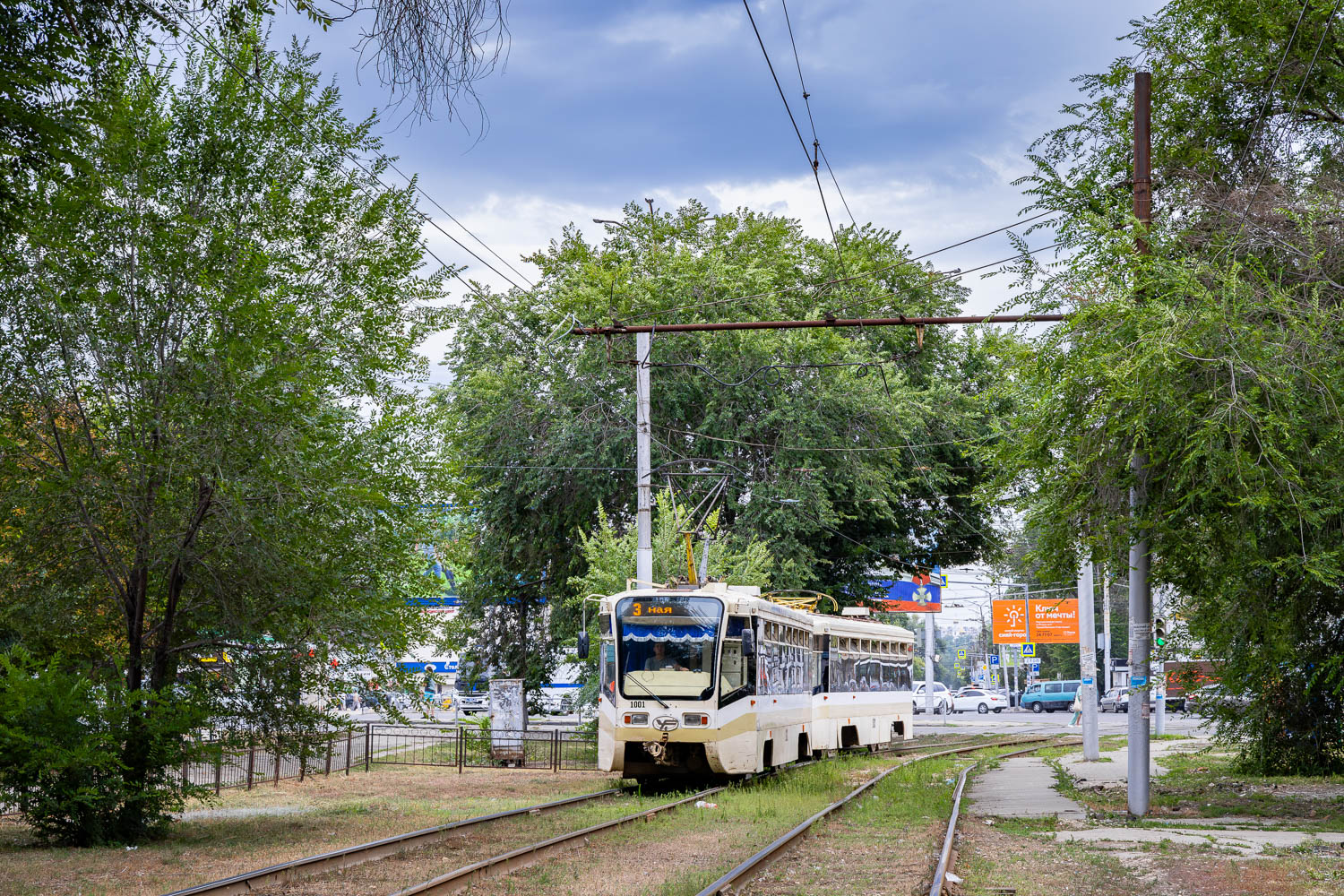 Саратов, 71-619КТ № 1001
