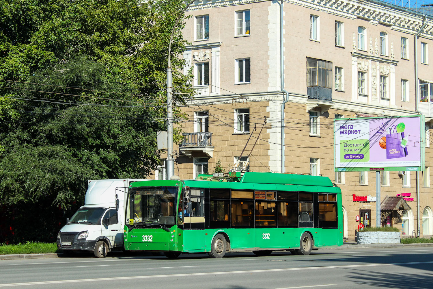 Новосибирск, Тролза-5265.00 «Мегаполис» № 3332